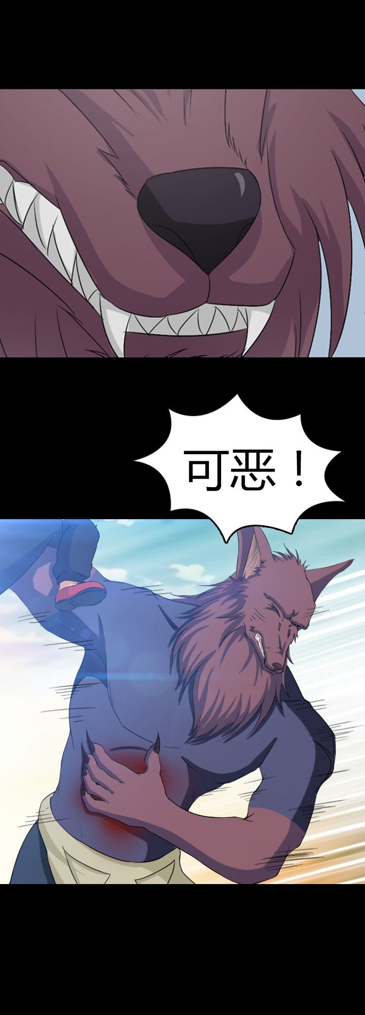 第23章：