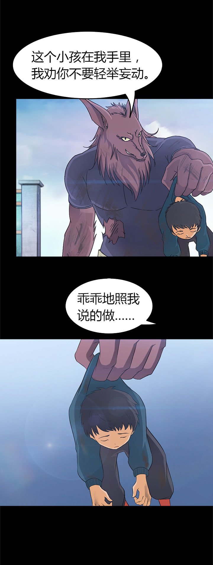第25章：