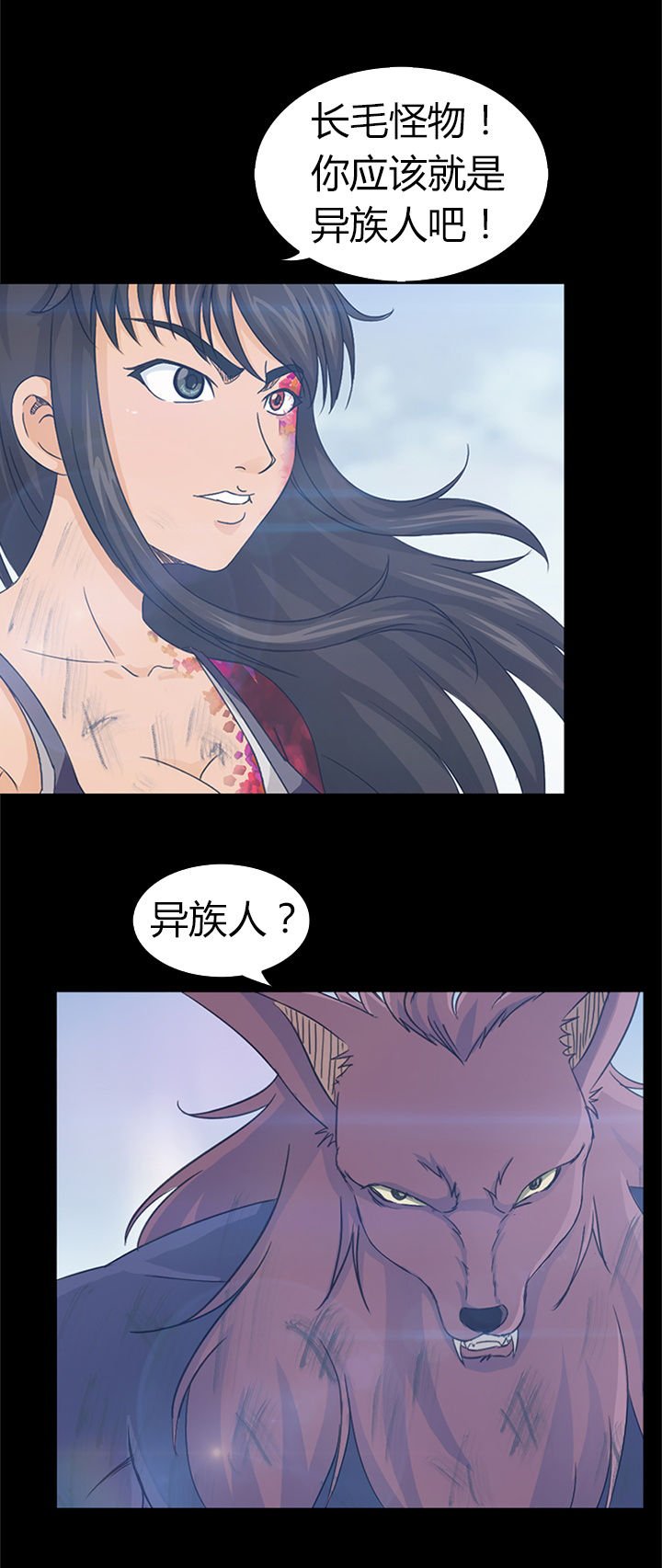 第25章：