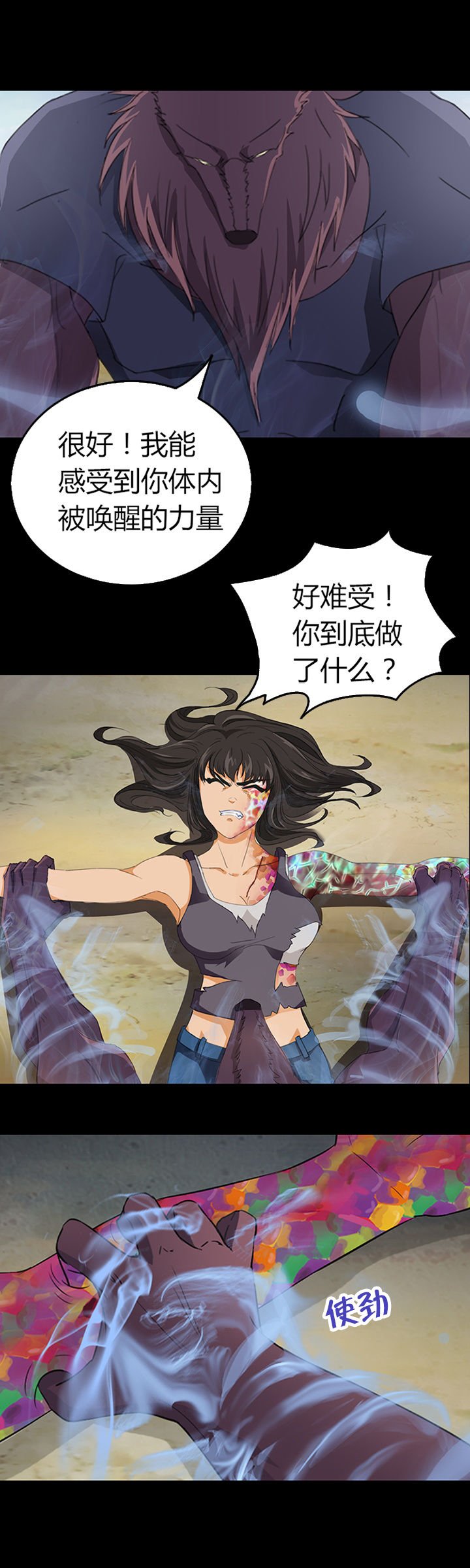 第27章：