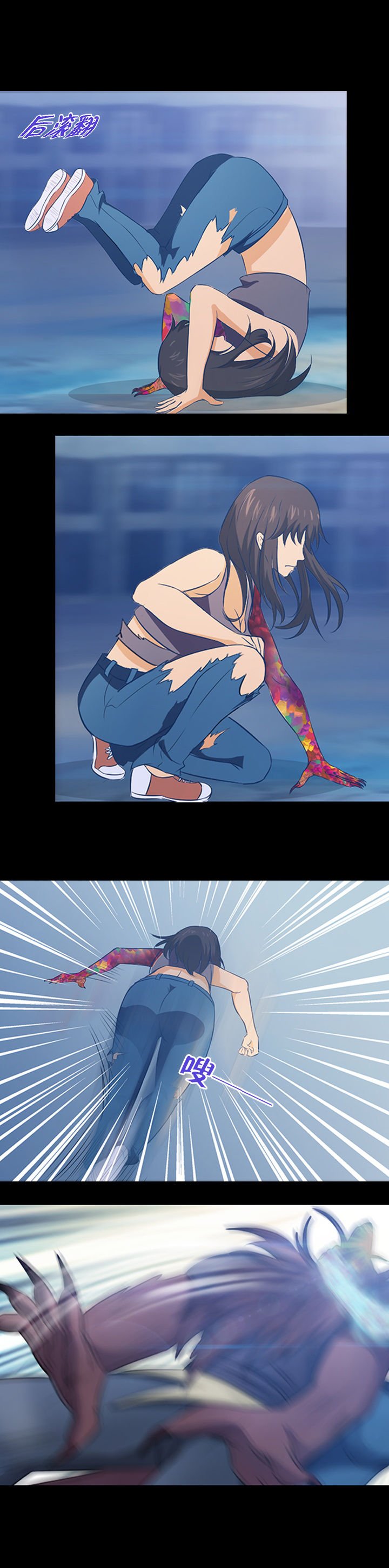 第27章：