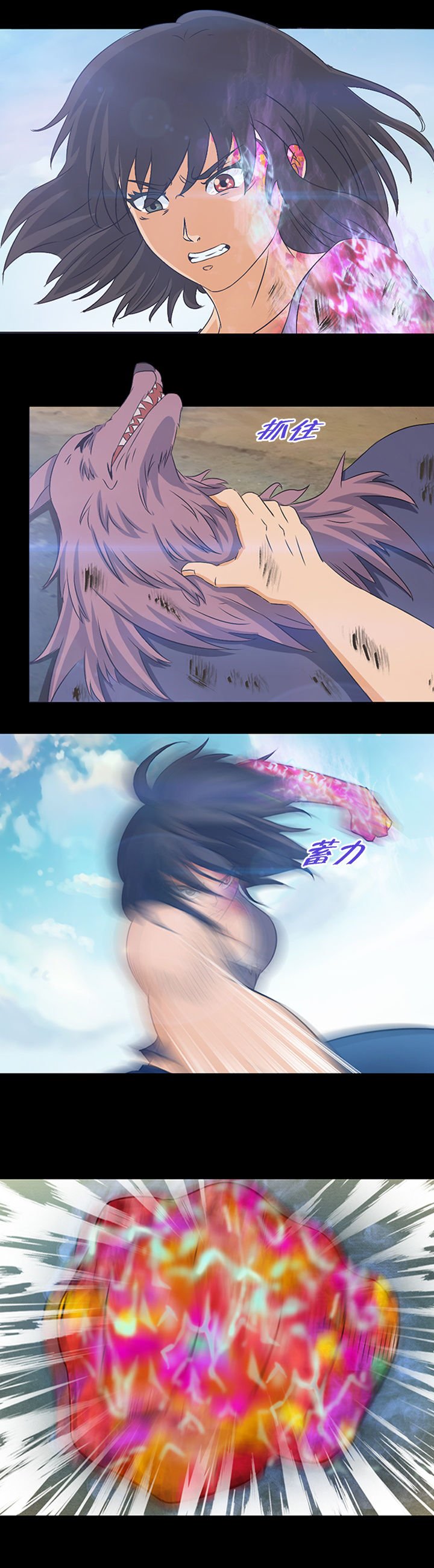 第27章：