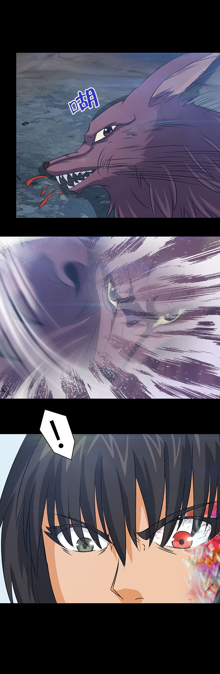第27章：
