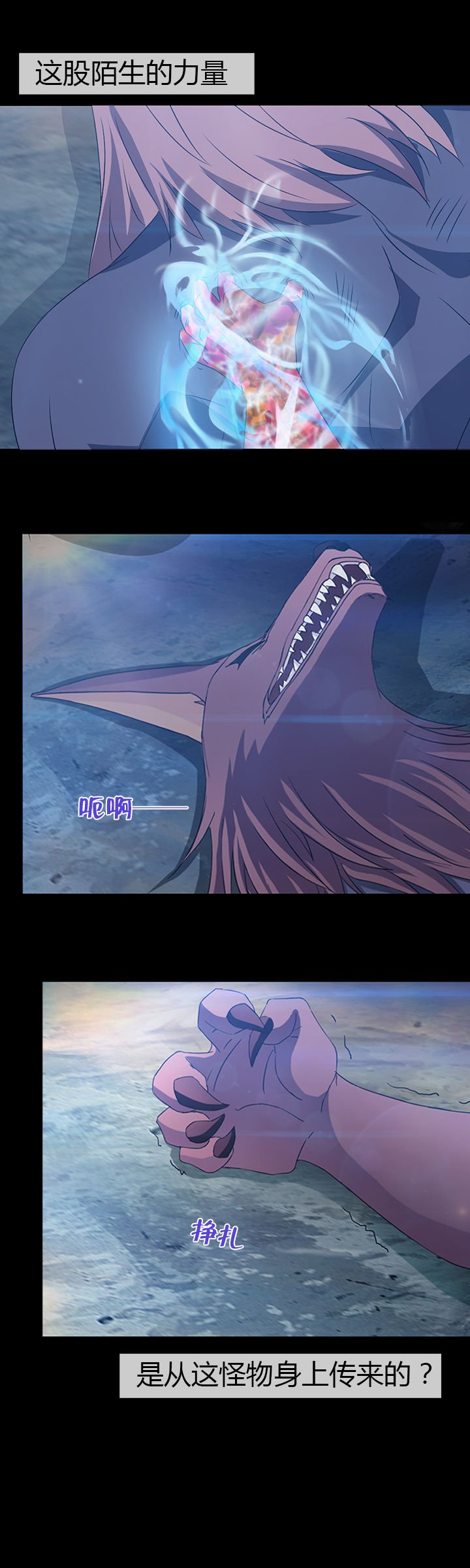 第27章：