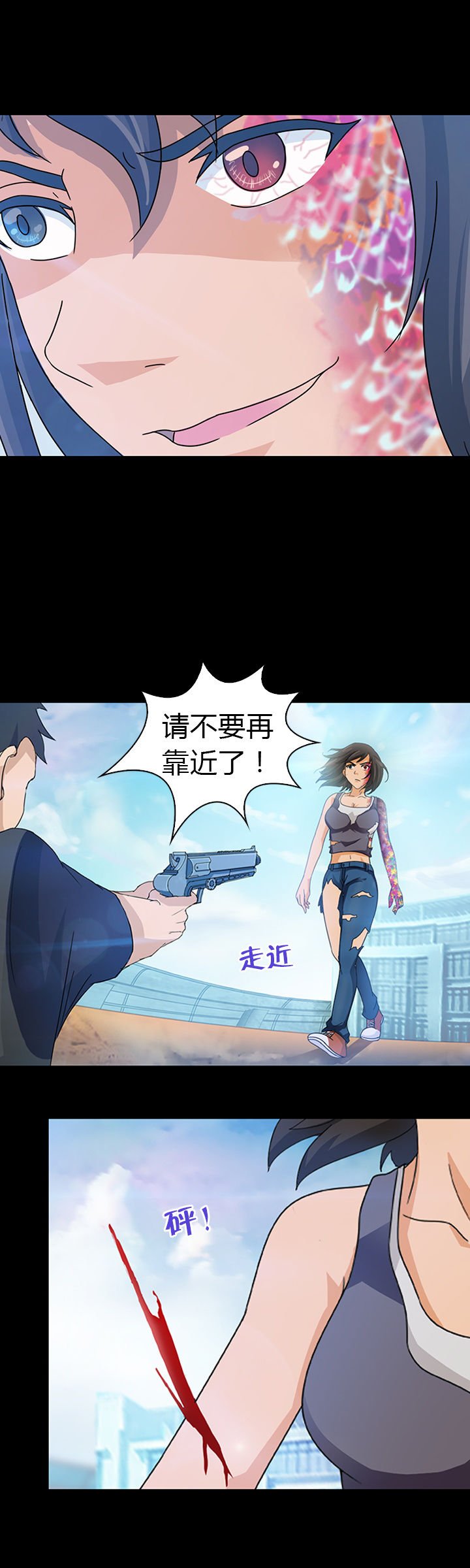 第28章：
