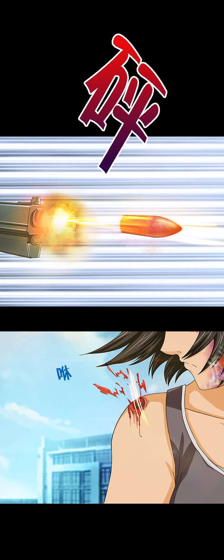 第28章：