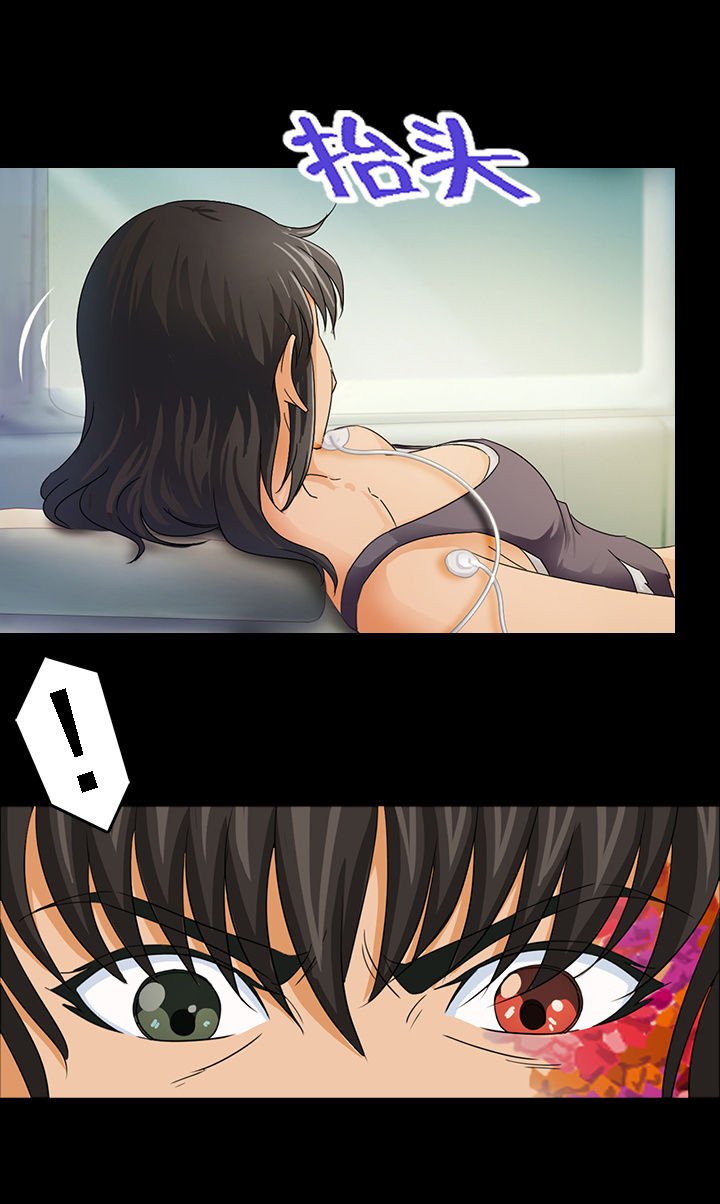 第29章：