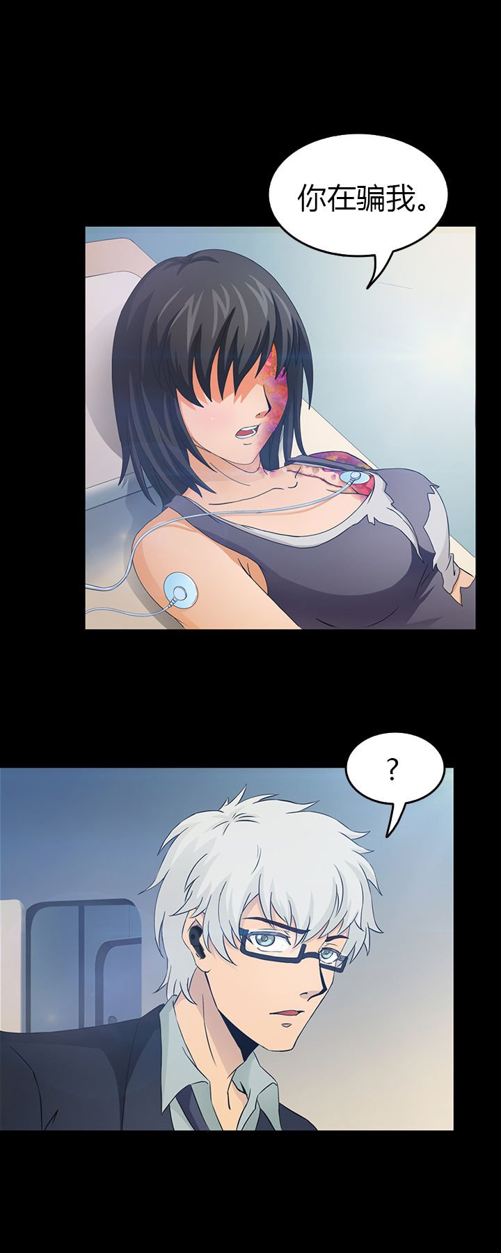 第30章：