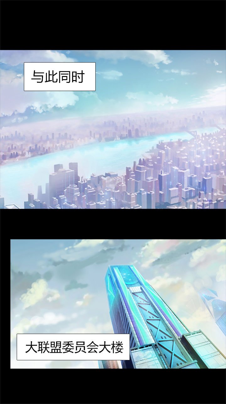 第32章：