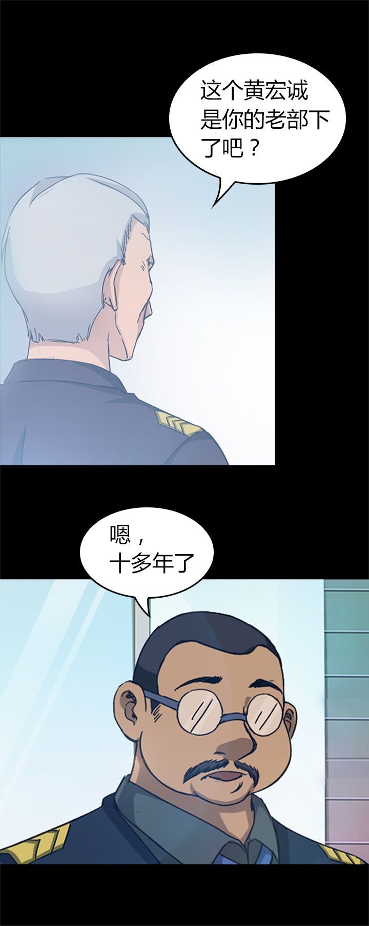 第32章：
