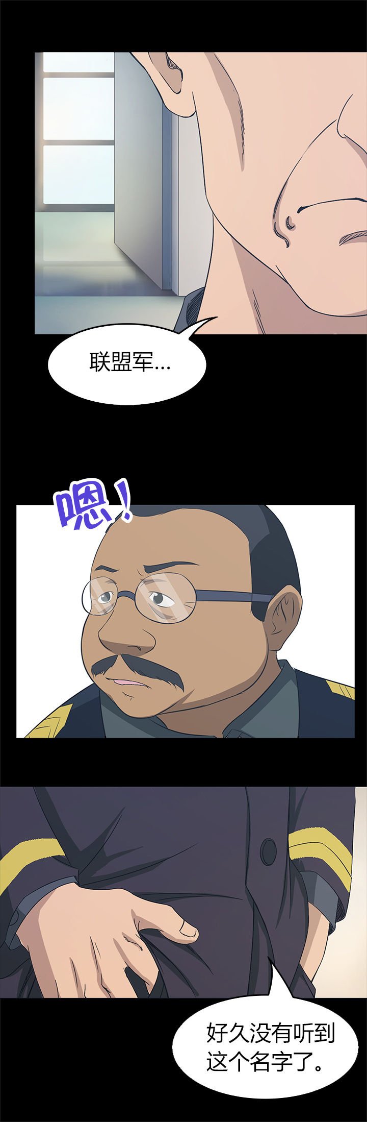 第32章：