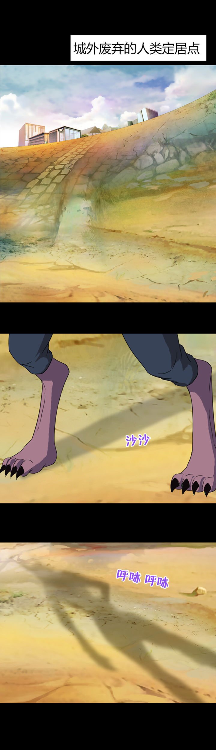 第34章：
