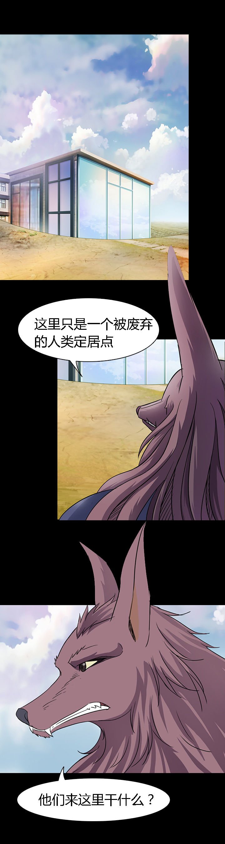 第34章：