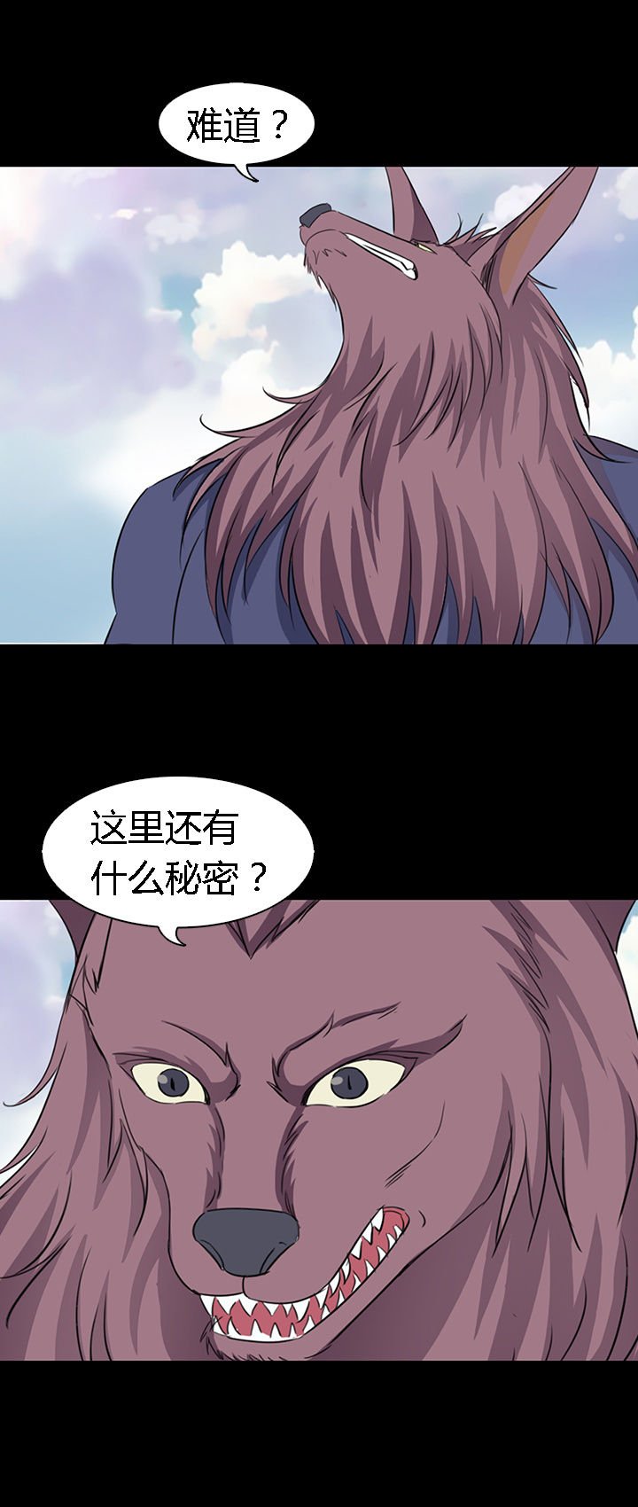 第34章：