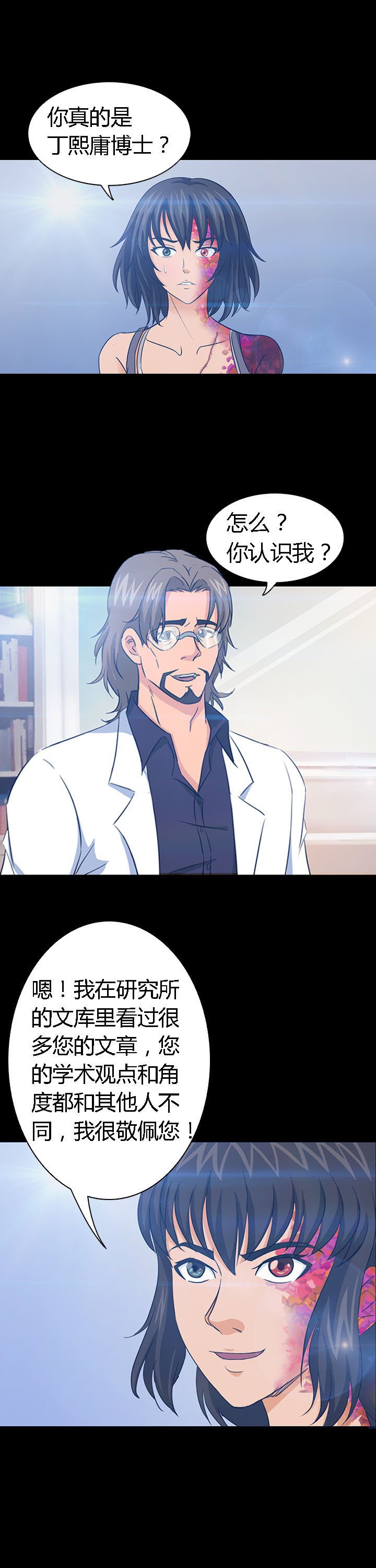 第34章：
