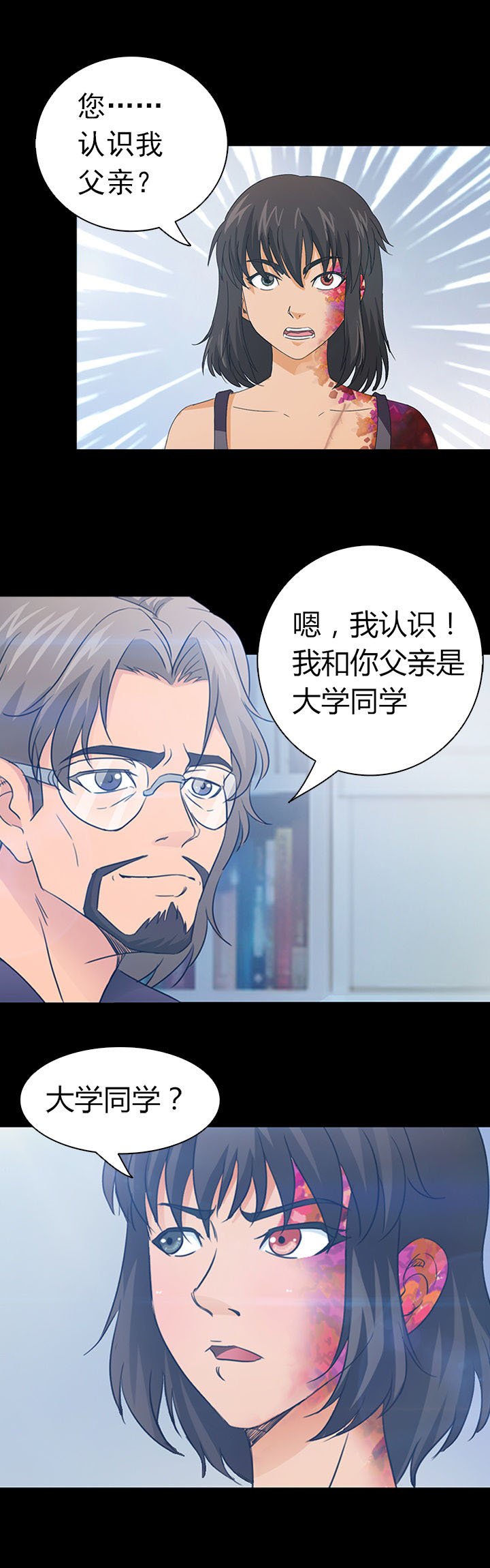 第34章：