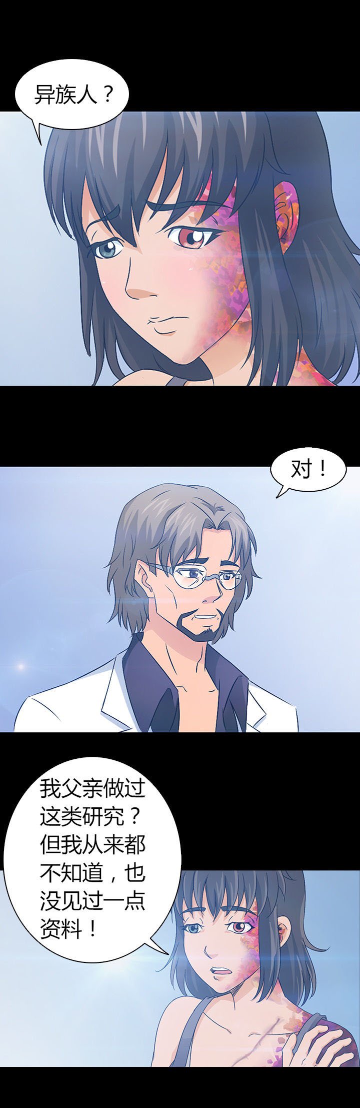 第34章：