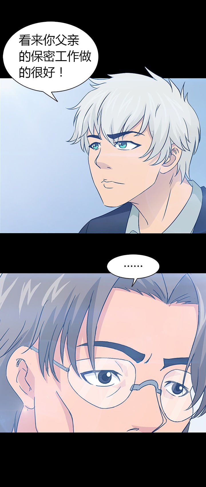 第34章：