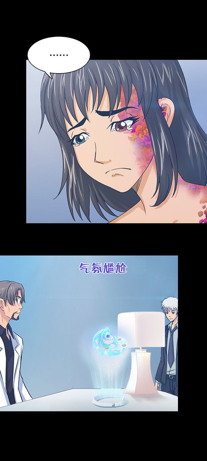 第35章：