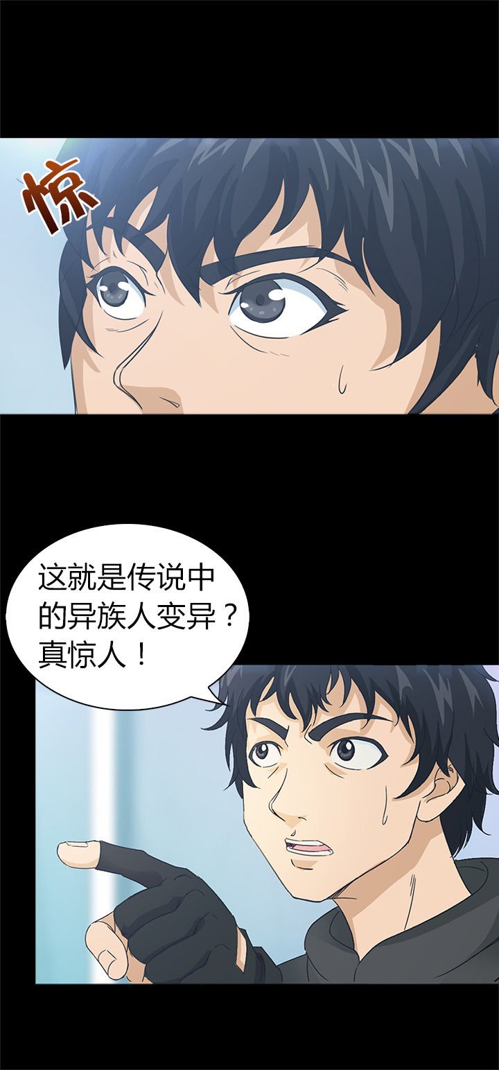 第36章：