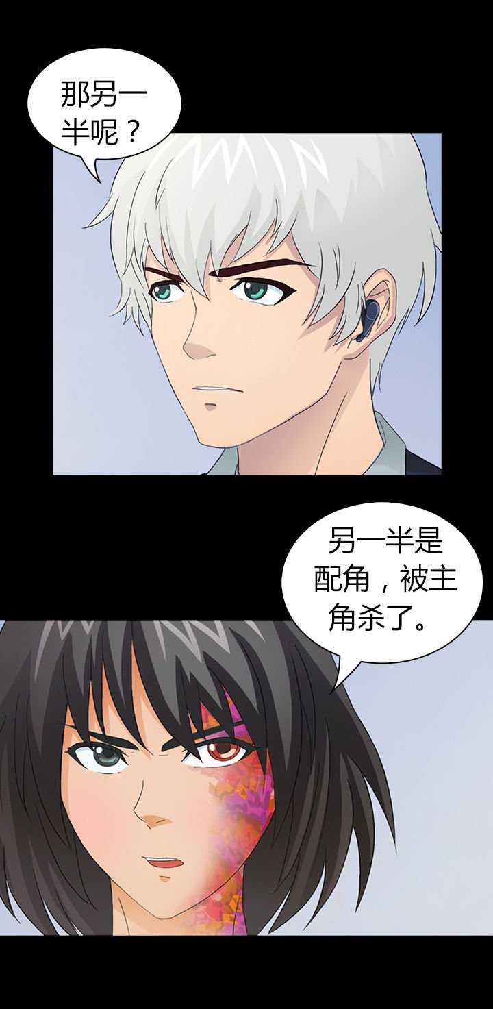 第38章：