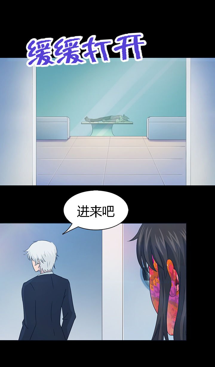 第38章：