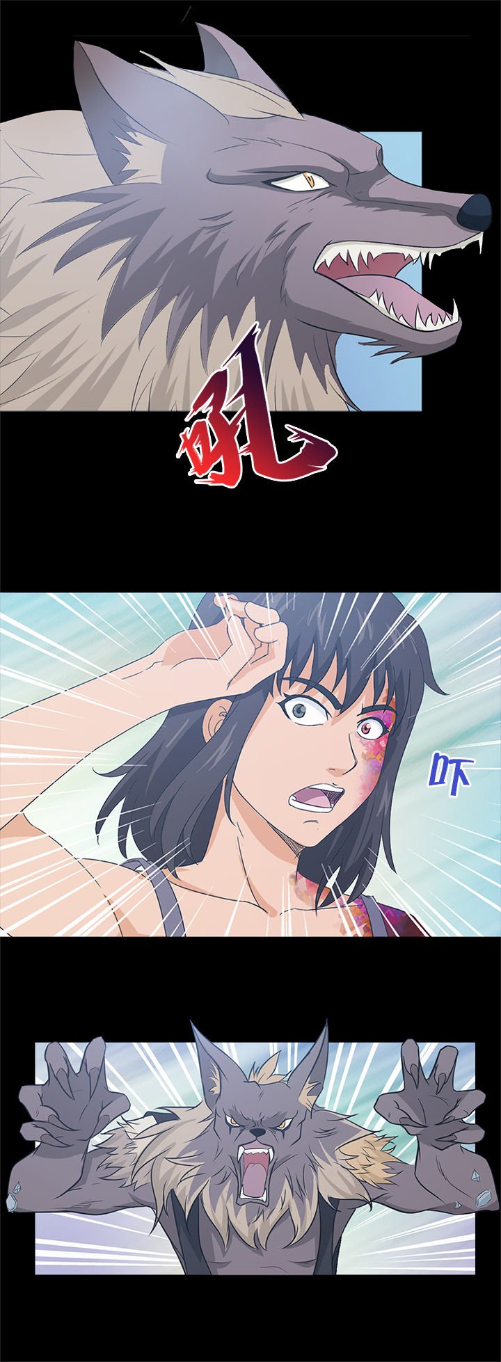 第39章：
