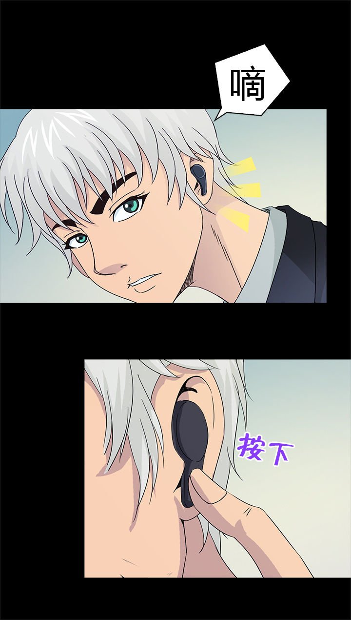 第39章：