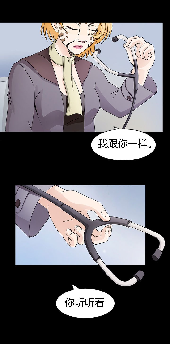 第42章：