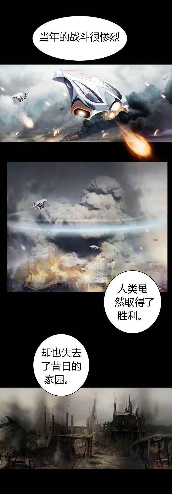 第42章：