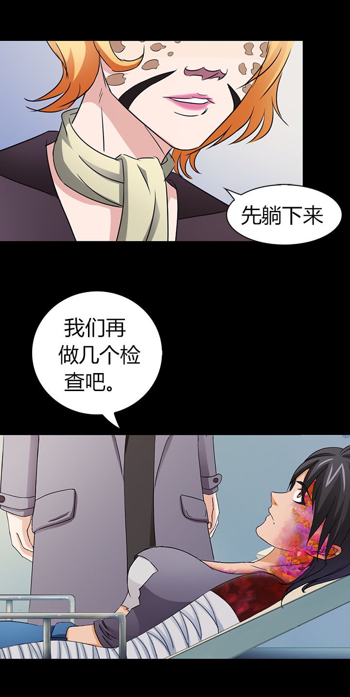 第42章：