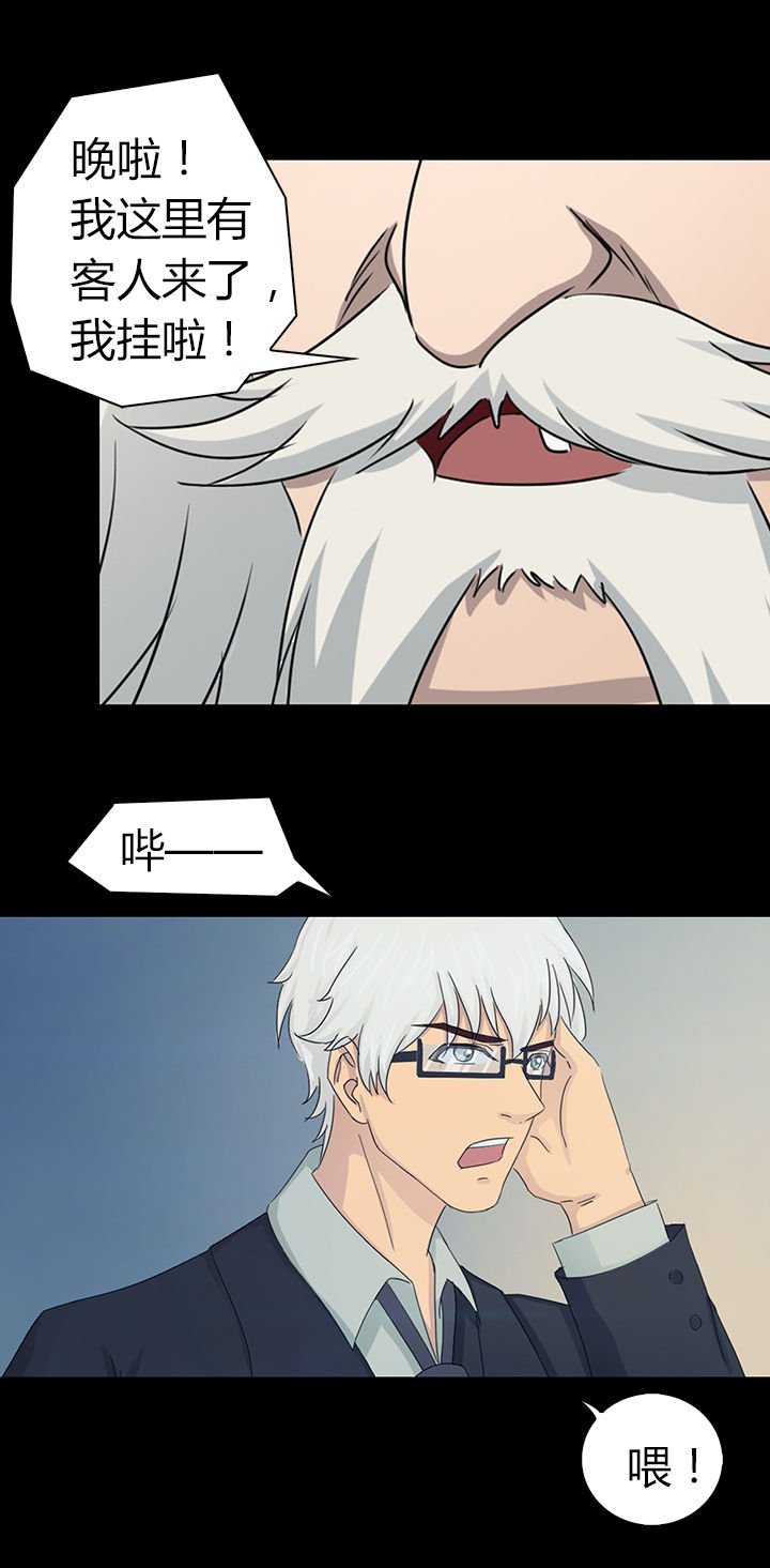 第42章：