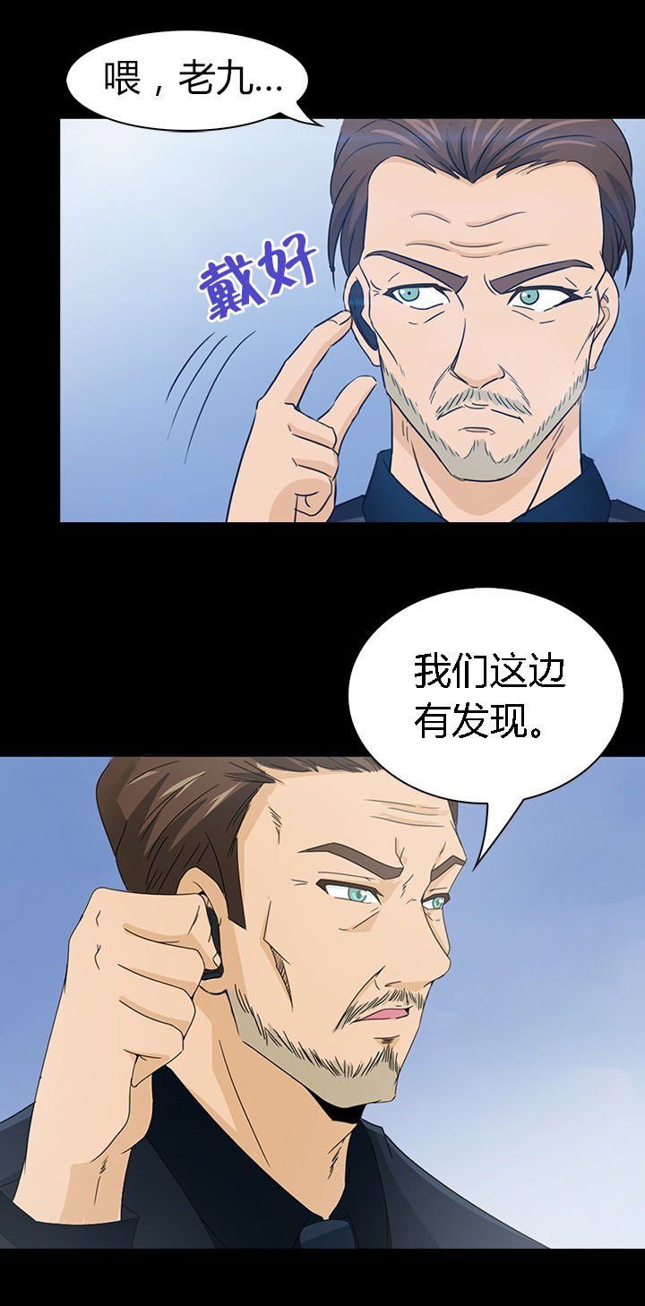 第43章：