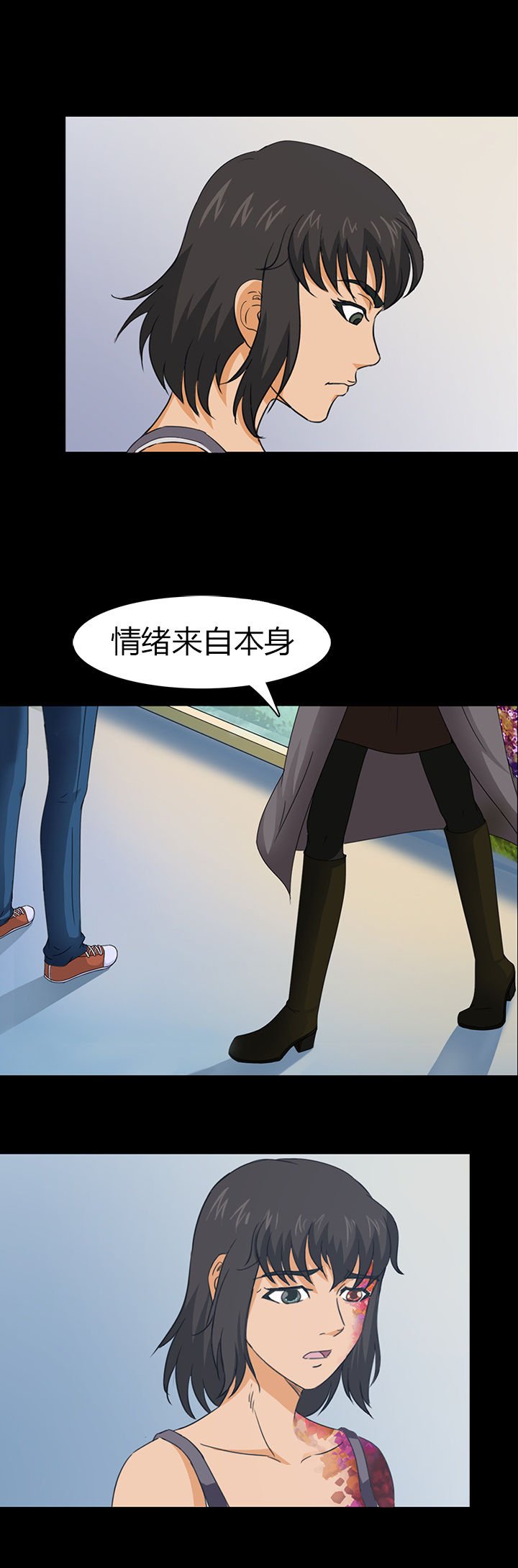 第44章：