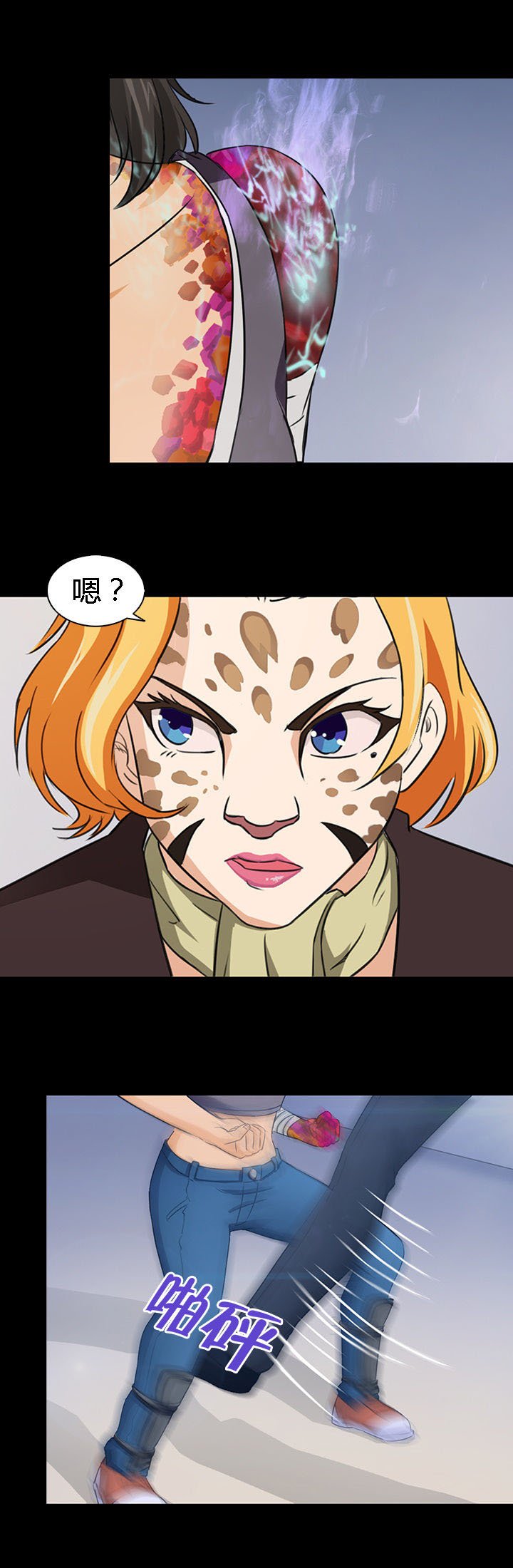 第46章：