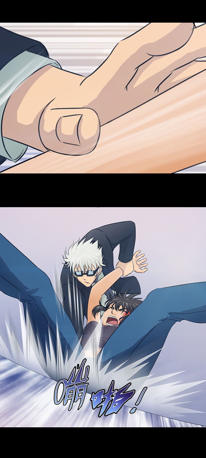 第46章：