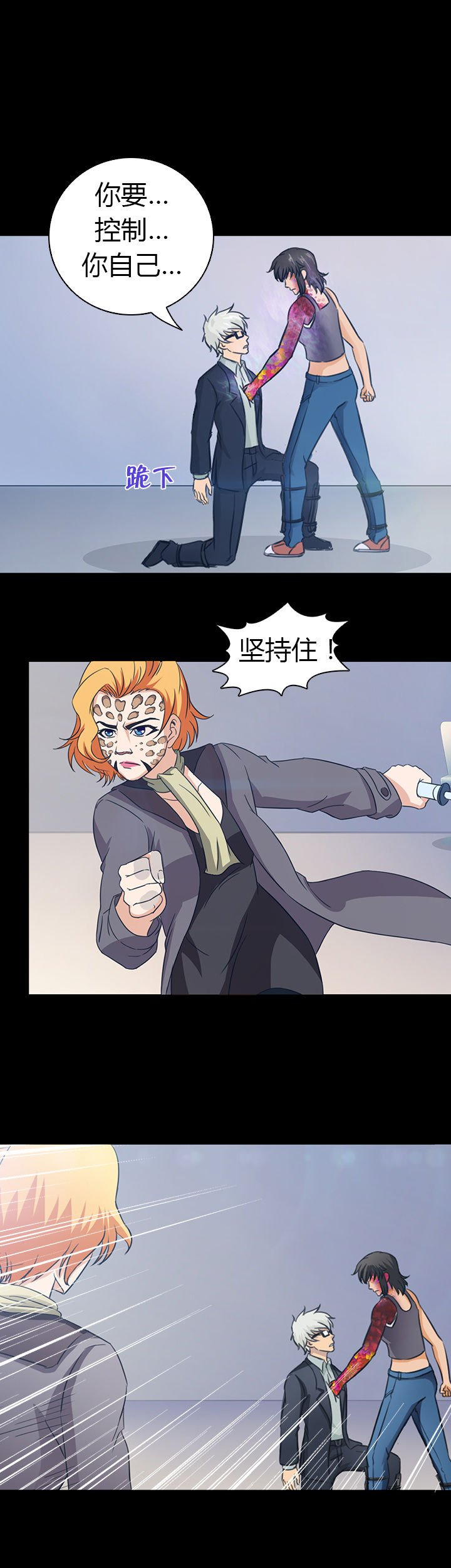 第46章：