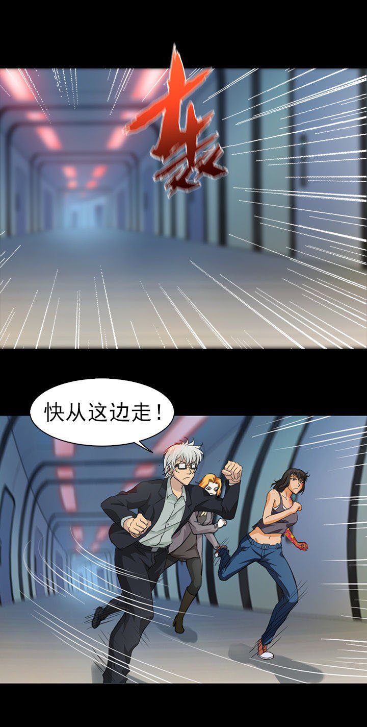 第47章：