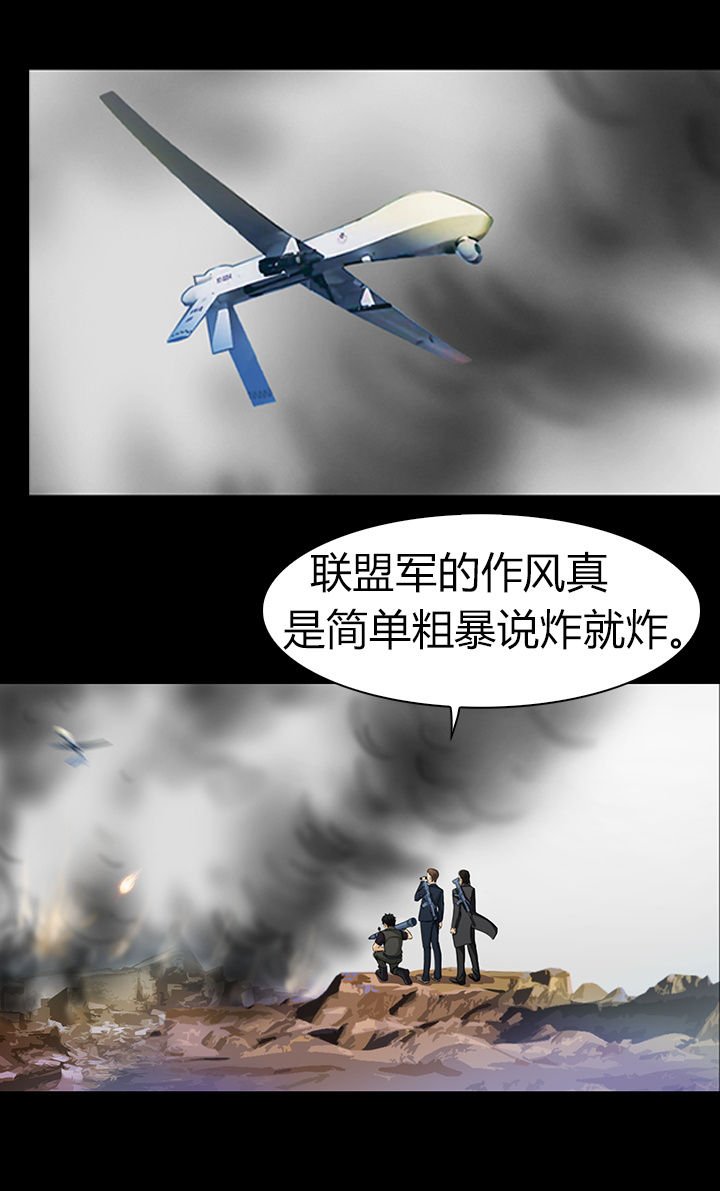 第48章：