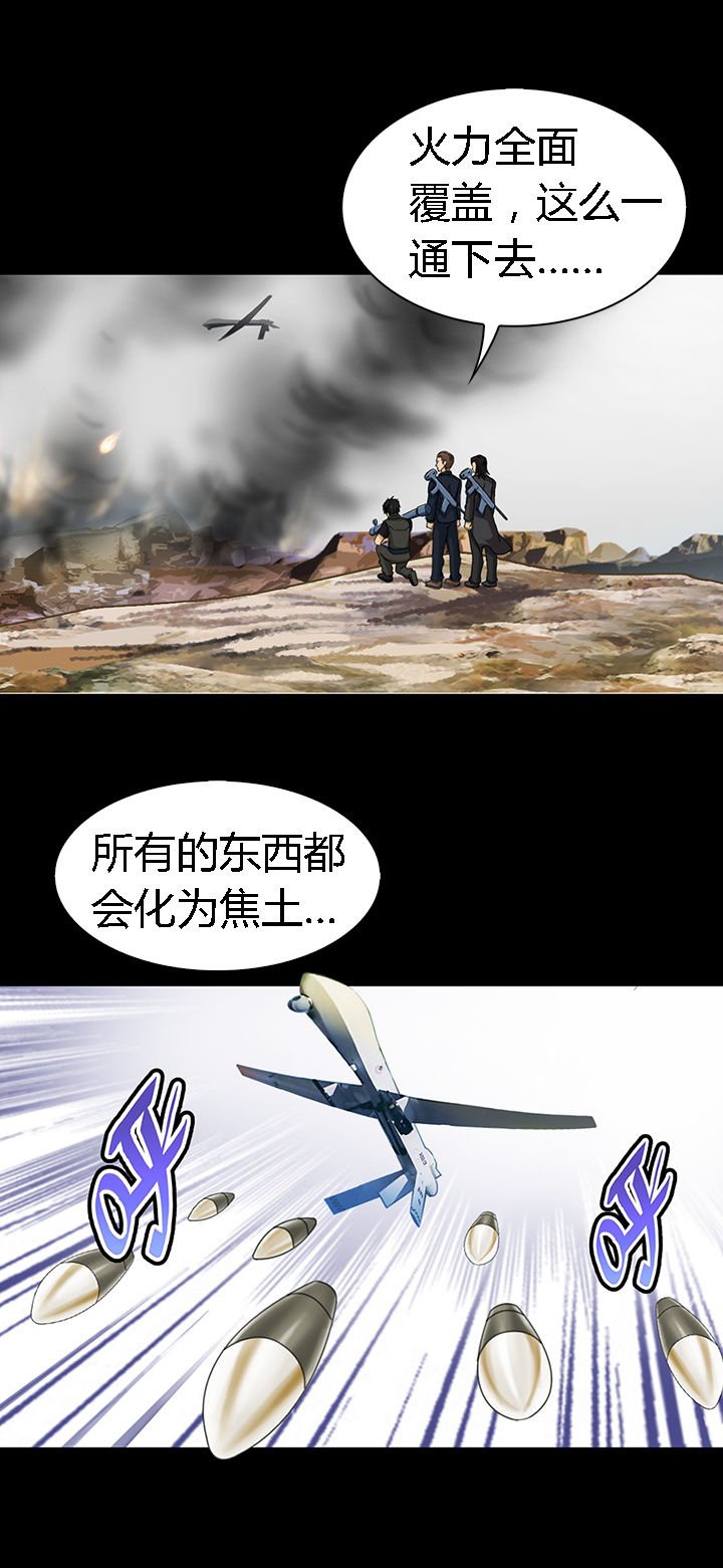 第48章：