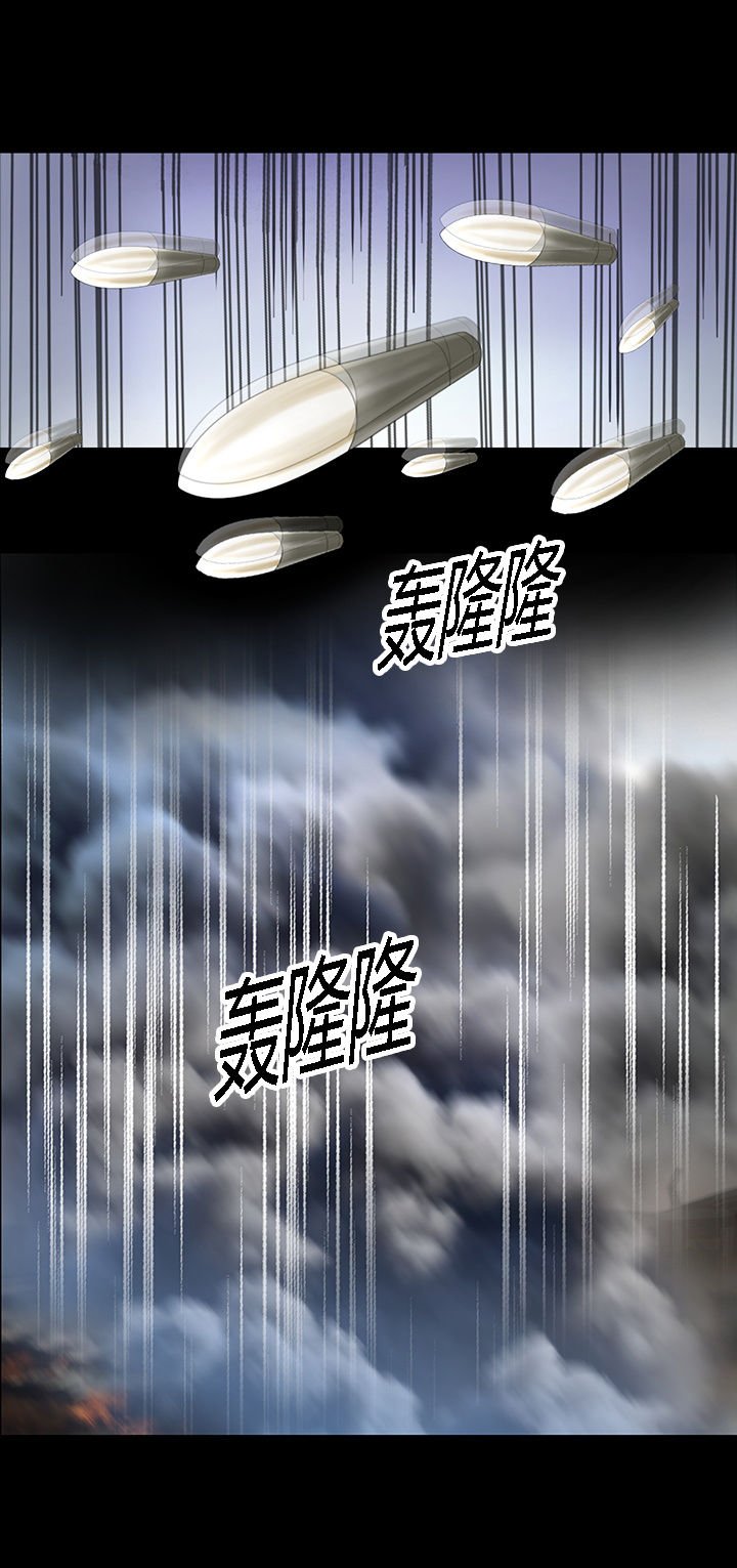 第48章：