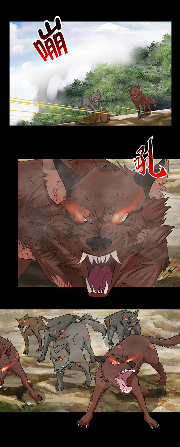 第49章：
