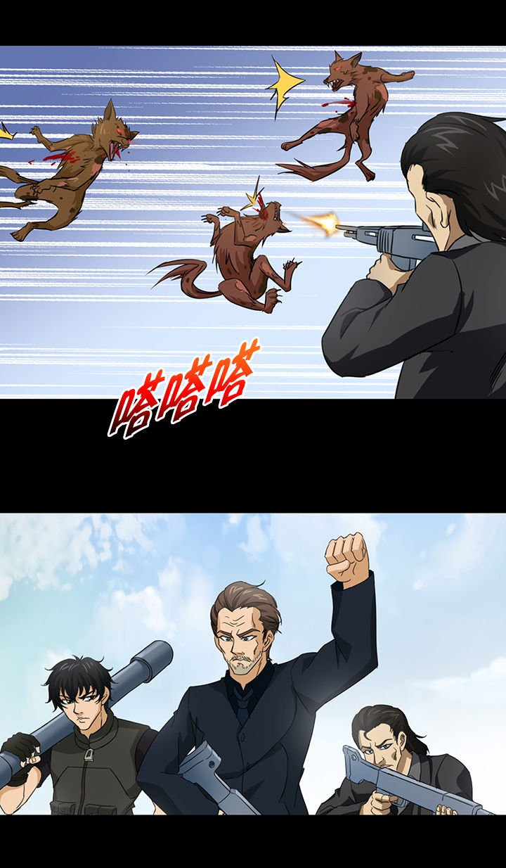 第49章：