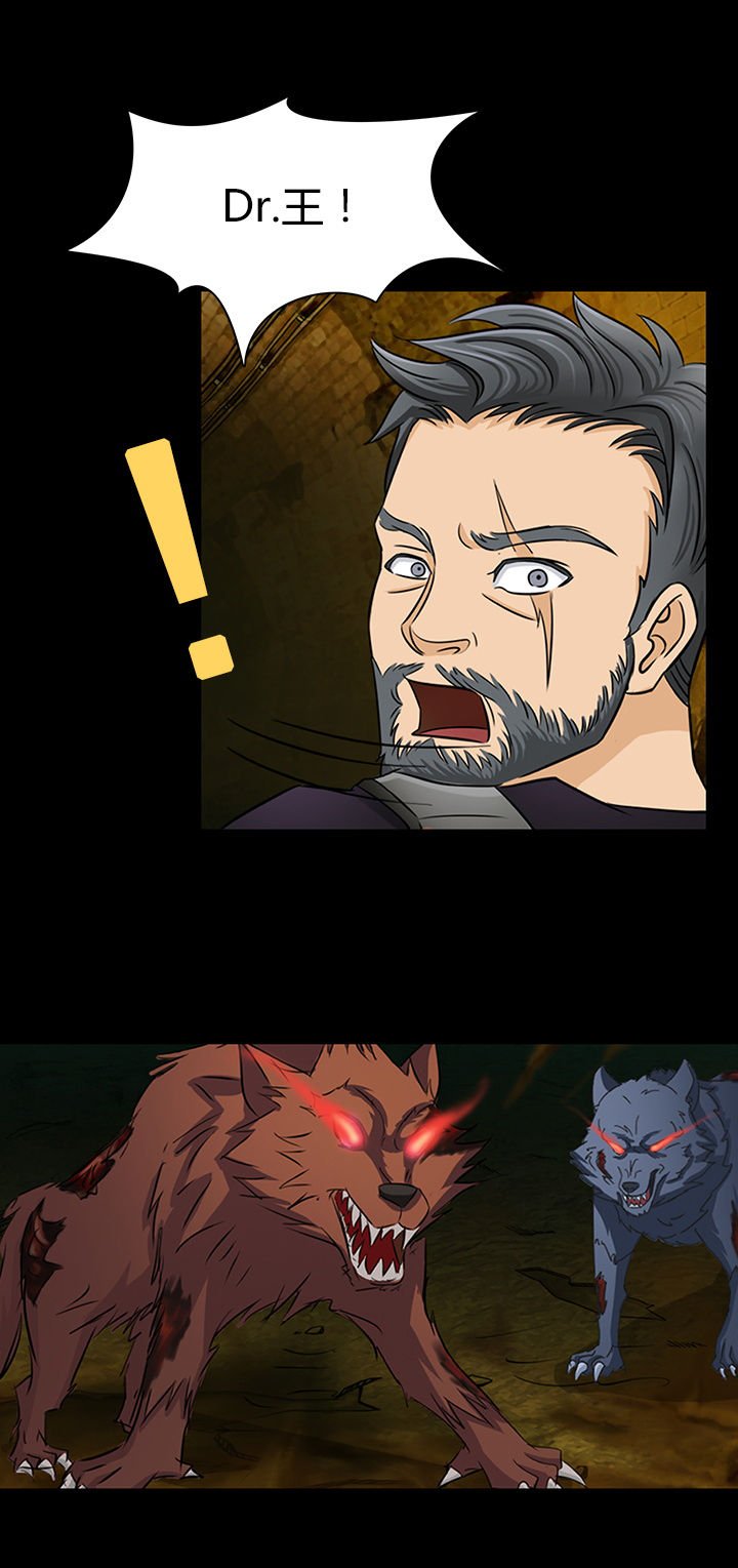 第5章：