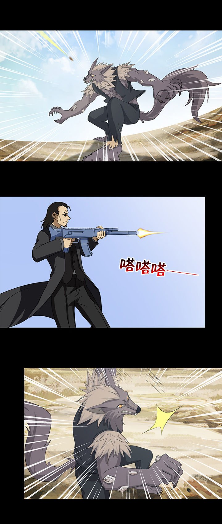 第50章：