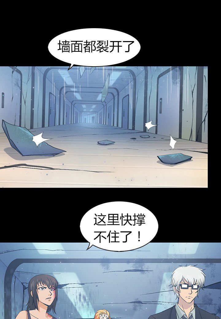 第51章：
