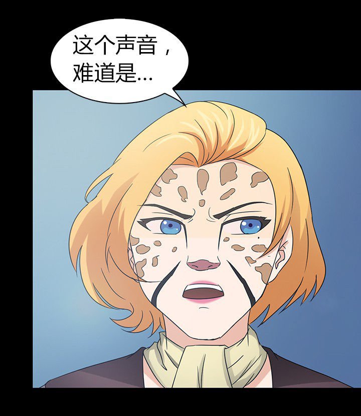 第51章：