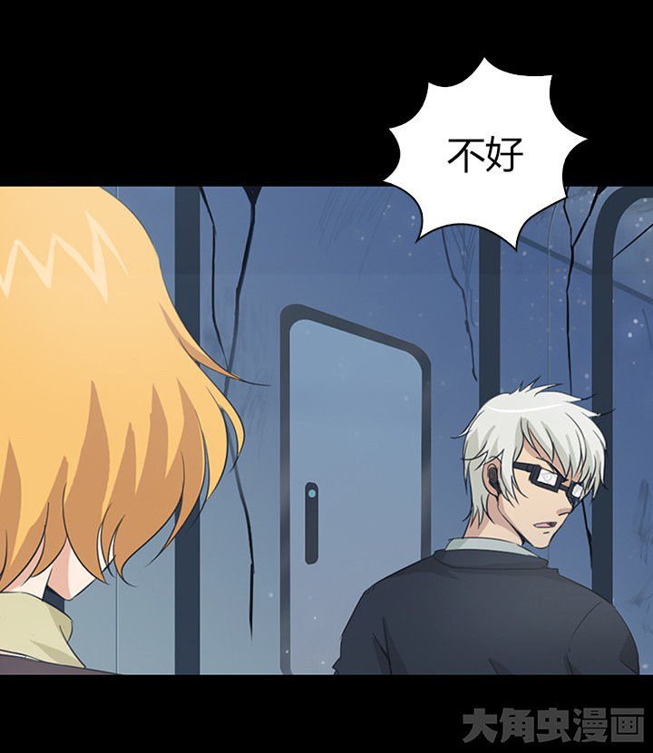 第51章：