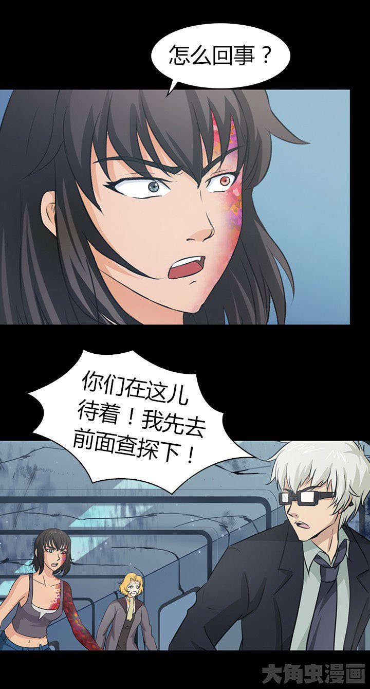 第51章：