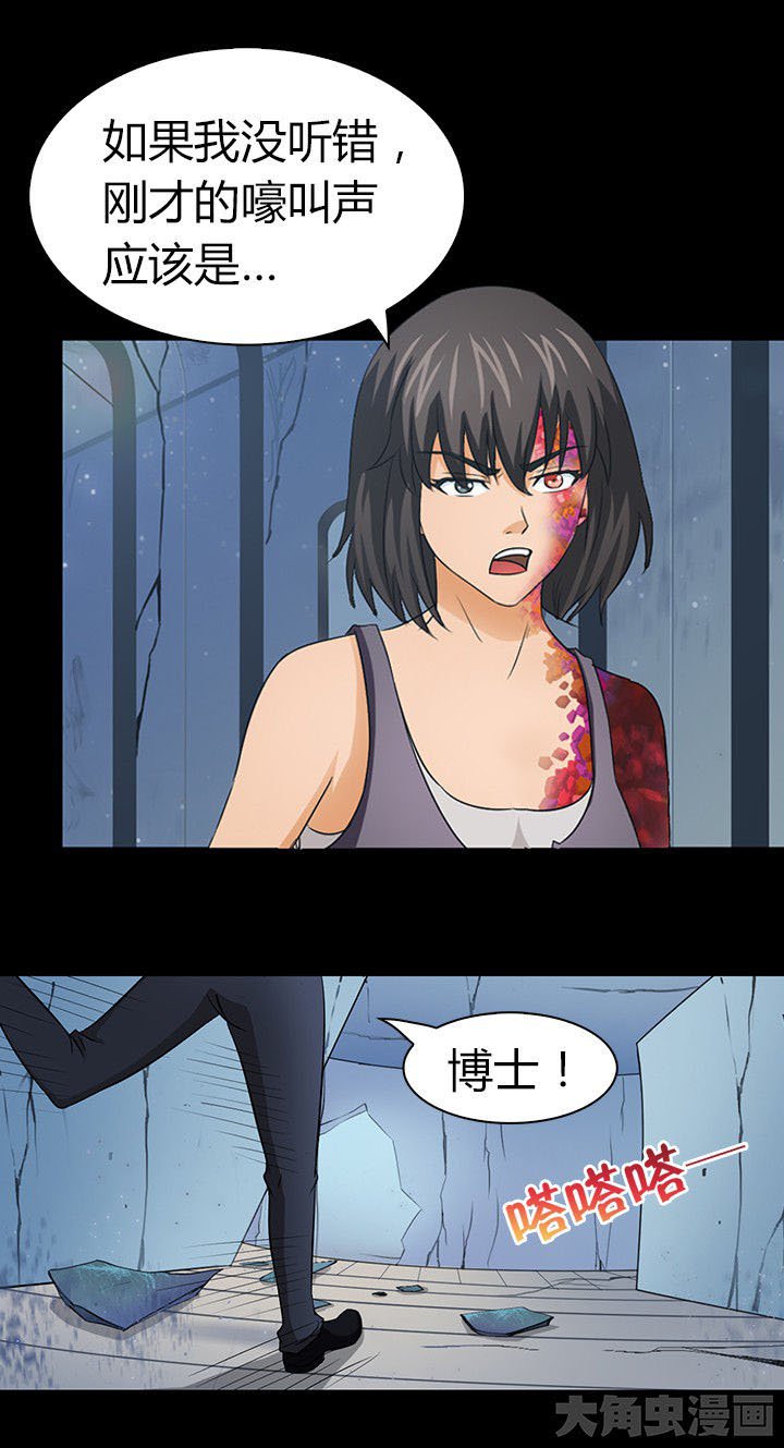 第51章：